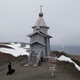 Image for article titled Praying at the ends of the earth